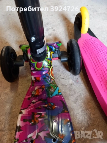 2бр-Детски тротинетки , снимка 3 - Скутери и тротинетки - 53653841