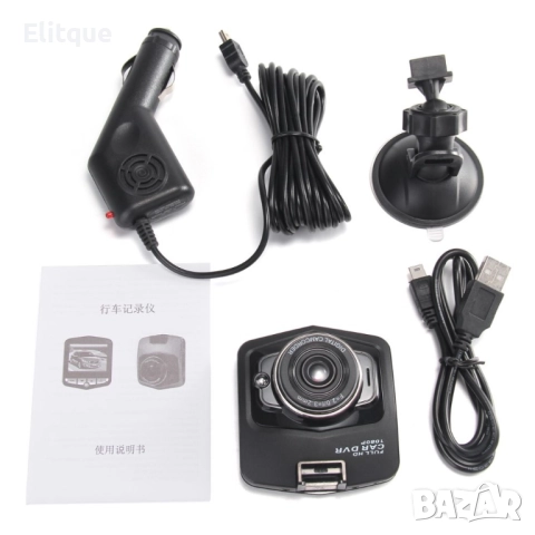 Видеорегистратор за кола GT300 Full HD с функция WDR  -3Mpx AC26, снимка 11 - Други - 52816260