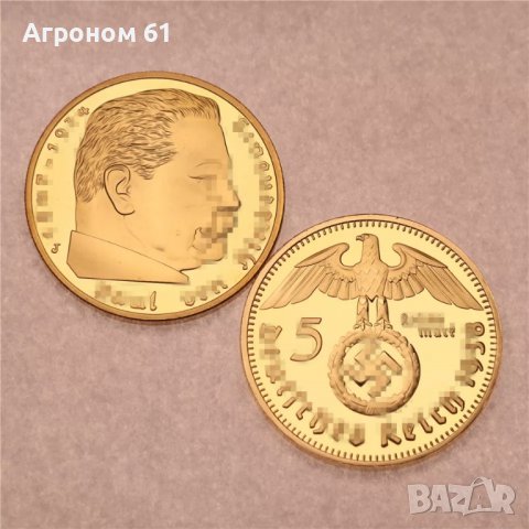 Монети сувенири , снимка 2 - Нумизматика и бонистика - 38936299