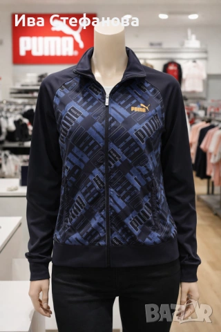  Оригинално ново спортно  марково горнище с цип Puma Пума унисекс модел за мъжко и дамско става