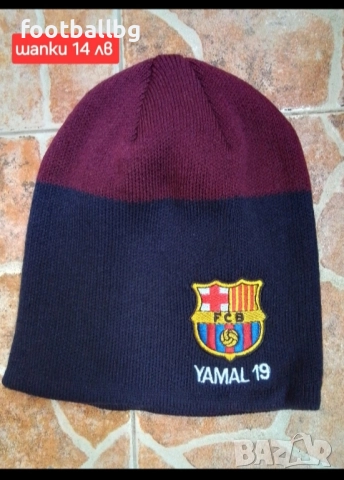 FC BARCA ❤️⚽️ детско юношески футболни екипи НОВО сезон 2025-26 година , снимка 14 - Футбол - 34029943