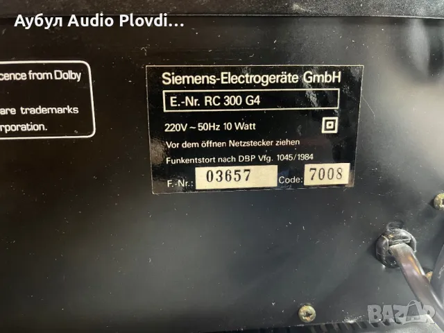 Siemens СЕТ , снимка 9 - Аудиосистеми - 49363415