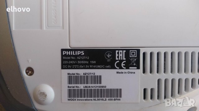 Радиокасетофон CD Philips AZ127/12, снимка 3 - Аудиосистеми - 41058870