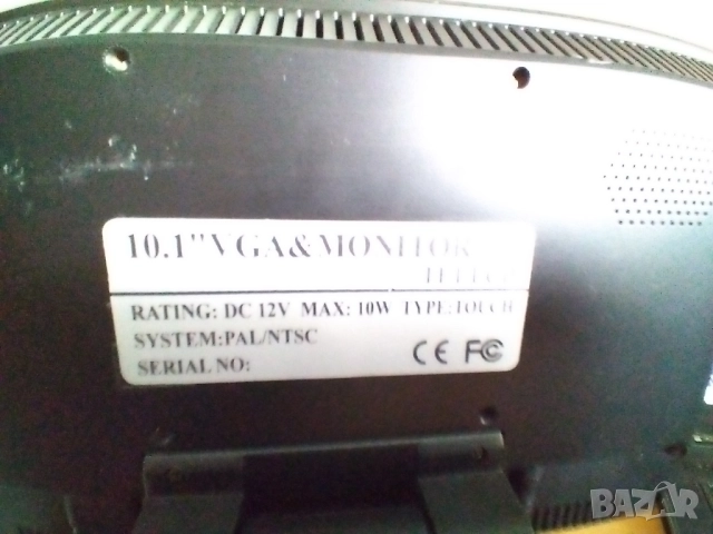 Малък Монитор 10", снимка 8 - Монитори - 51518930
