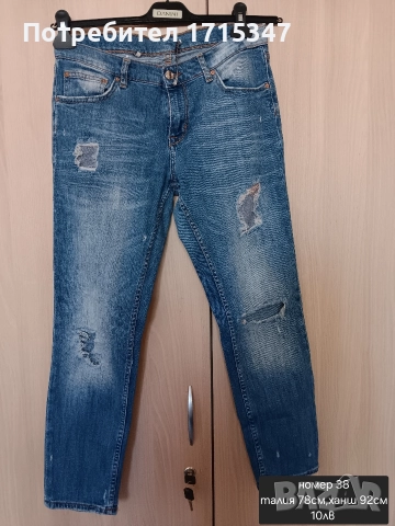 дамски дънки , снимка 5 - Дънки - 52918133