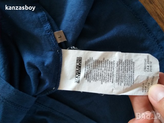 Napapijri - страхотна мъжка тениска, снимка 8 - Тениски - 40460677