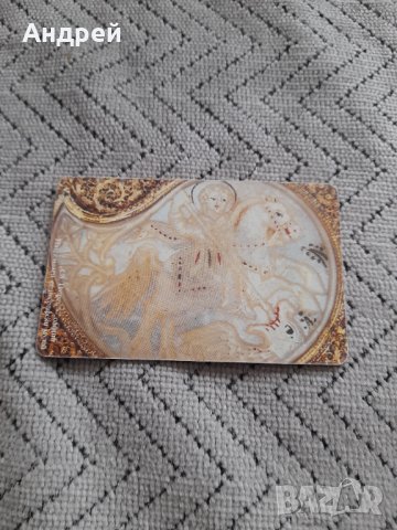 Стара фонокарта Bulfon #8, снимка 2 - Колекции - 44449763