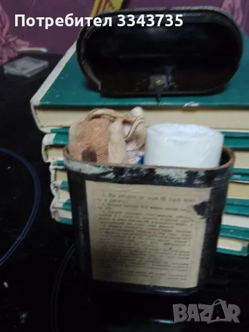 Стар военен соц.комплект за първа помощ, снимка 11 - Антикварни и старинни предмети - 43605030