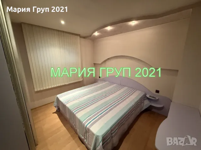 !!!ТОП ОФЕРТА!!!Продавам Тристаен Обзаведен Апартамент в гр. Харманли област Хасково!!!, снимка 2 - Апартаменти - 49797650