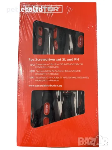 Отвертки комплект 7 бр. BOLTER 