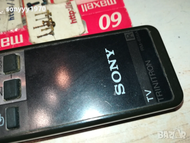 SONY TV REMOTE 2310252239, снимка 4 - Дистанционни - 52160272