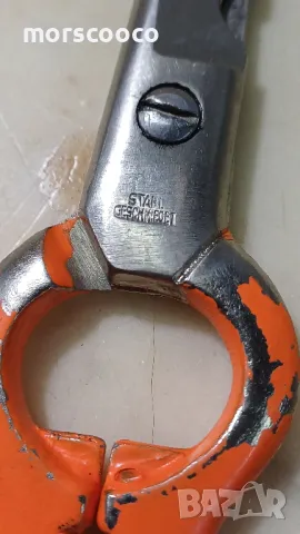 Ножици за пилета и риба , снимка 6 - Кокошки и пуйки - 49071150