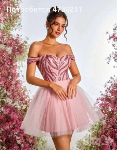 Нови! Официални роклички 