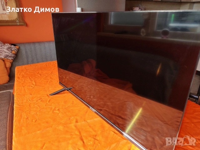 Телевизор SANG, снимка 2 - Телевизори - 53838855