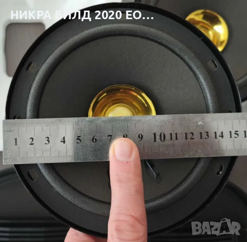 Автомобилни Говорители Sonashi SH-980 - 6.5", снимка 6 - Части - 53148051