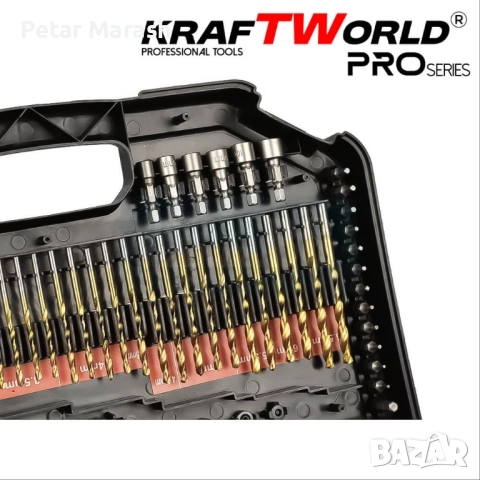 Комплект битове и свредла kraftworld – 246 части в куфар | HSS + дърво + зидария, снимка 14 - Други инструменти - 52303719