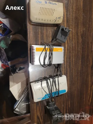 мрежов суич (Network Switches) 