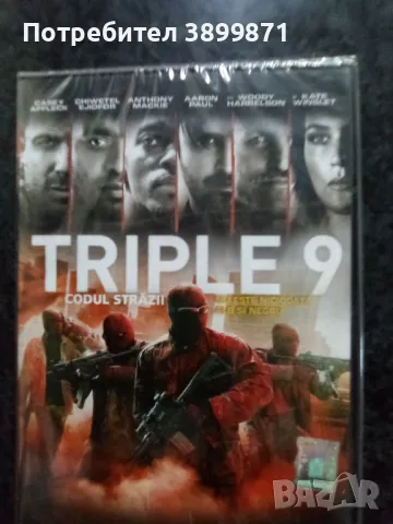 Продавам филми на DVD с български субтитри , снимка 2 - DVD филми - 50175025