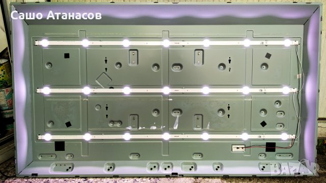 GRUNDIG 40 GUB 8767 със счупена матрица ,FSP123-3F01 ,ZGF190R-5 ,ZUM193R-02 ,UYZ192-01 ,48DHUR01.0GB, снимка 16 - Части и Платки - 35884469