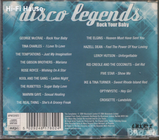 Disco Legends, снимка 2 - CD дискове - 36316297