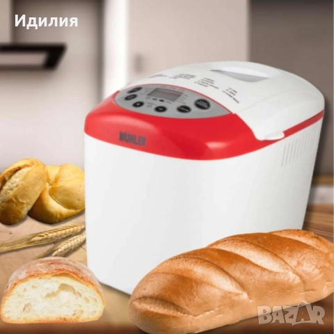 Хлебопекарна, бял- червен, две бъркалки, снимка 5 - Хлебопекарни - 51691606