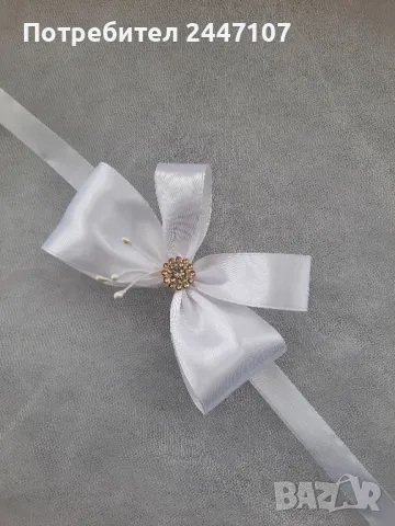 Сватбени гривни, снимка 7 - Сватбени аксесоари - 50418342