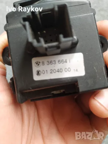 Лост чистачки за BMW E46 3-series (1998-2005),  8363664i, снимка 4 - Части - 49527516