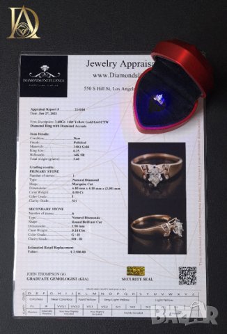 Нов Златен Пръстен с 0.64кт Естествени Диаманти , снимка 8 - Пръстени - 40062972