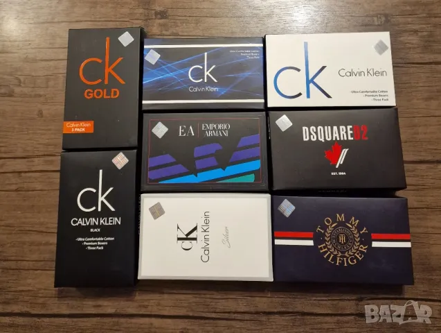 Страхотно мъжко бельо боксери в кутия 3бр 