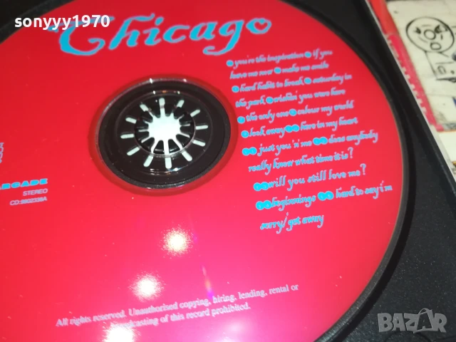 CHICAGO CD 0808251533, снимка 11 - CD дискове - 51299247
