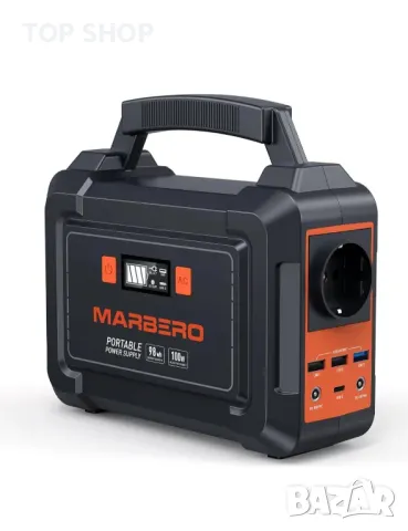 Електрическа станция MARBERO 150 W, слънчеви генератори, 98 Wh, къмпинг батерия, захранване с 220 V