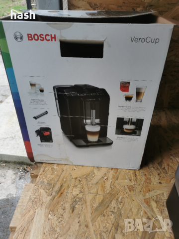 Кафеавтомат Bosch TIS30129RW VeroCup 100, снимка 5 - Други инструменти - 44816466