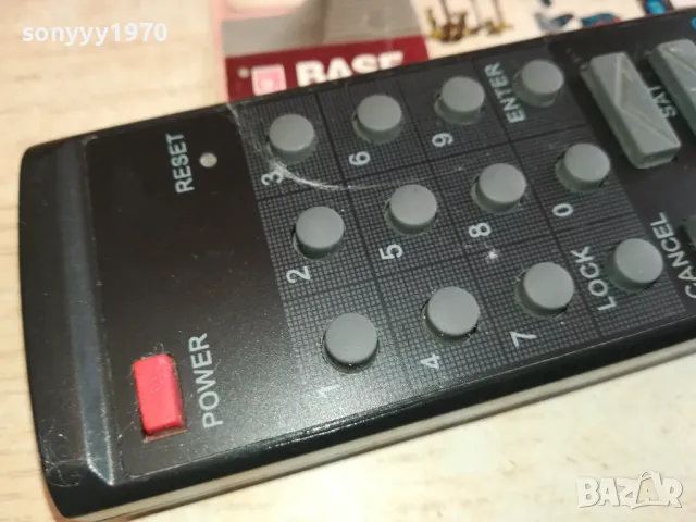 SAT MOVING REMOTE 1202251707, снимка 9 - Дистанционни - 49101087