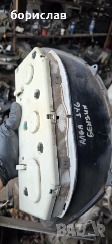 Километраж за Алфа Ромео 146, снимка 2 - Части - 52931834