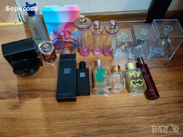 Празни шишета от парфюми