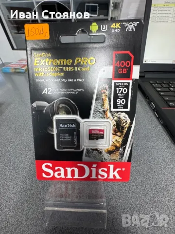 SanDisk Extreme PRO 512 GB, снимка 4 - Карти памет - 47446425