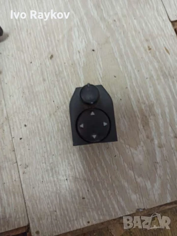 Копче бутон джойстик регулиране огледала за Ауди А3 С3 Audi A3 S3 8L 8D0959565 , 8D0 959 565 