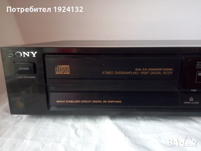 SONY CD PLAYER CDP-670, снимка 2 - Ресийвъри, усилватели, смесителни пултове - 52876991