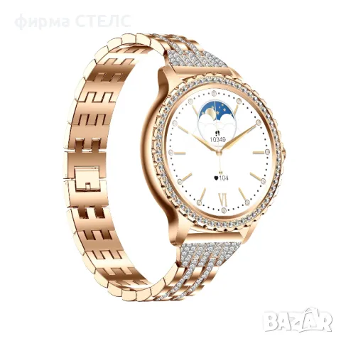 Смарт часовник STELS i59, 1.32 инча, Хронограф, Календар, Нотификации, снимка 6 - Смарт часовници - 47407618