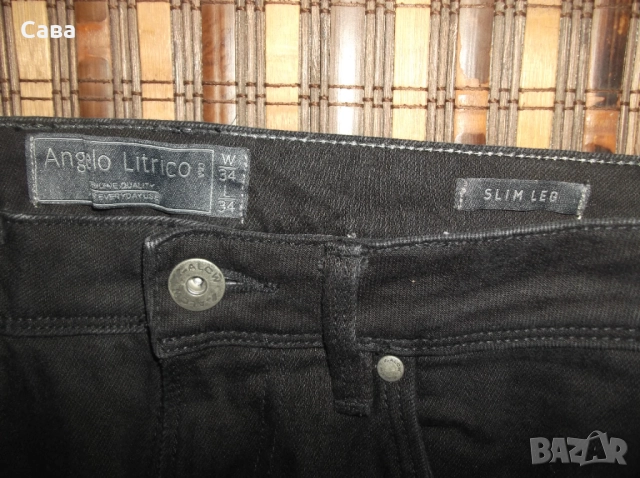 Дънки ANGELO, JEAN PASCALE  мъжки,М-Л, снимка 4 - Дънки - 52656710