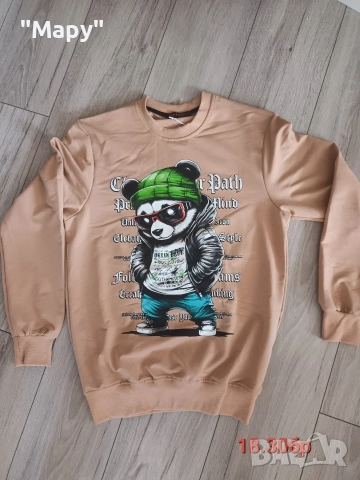 Пончо,италиански дрехи,якета, снимка 5 - Други - 52669802