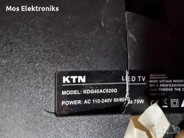 Mainboard - TP.SIS231.PT85 - KTN KDG40AC620Q, снимка 4 - Части и Платки - 50690963