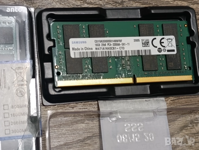sodimm 16GB DDR4 3200mhz Samsung RAM памет за лаптоп