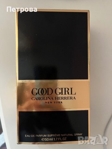 Парфюм Carolina Herrera Good Girl Supreme, снимка 3 - Дамски парфюми - 40273070