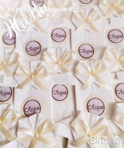 Салфетки боди за бебешка погача , снимка 3 - Други - 36265418