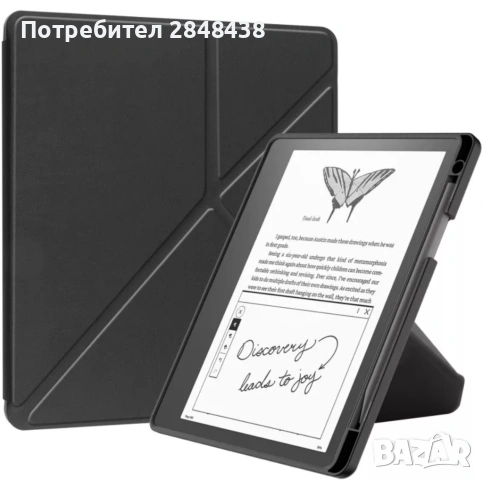 НОВ Kindle Scribe (2024) четец 64GB - 10.2" - зелен + ГАРАНЦИЯ, снимка 3 - Електронни четци - 53185840