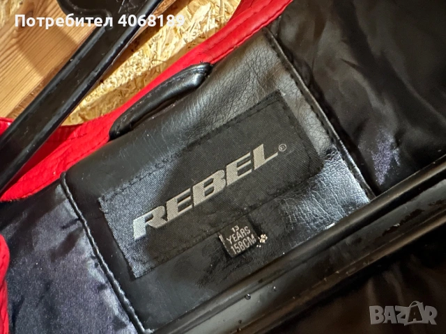 Мото яке Rebel, снимка 6 - Якета - 53273181