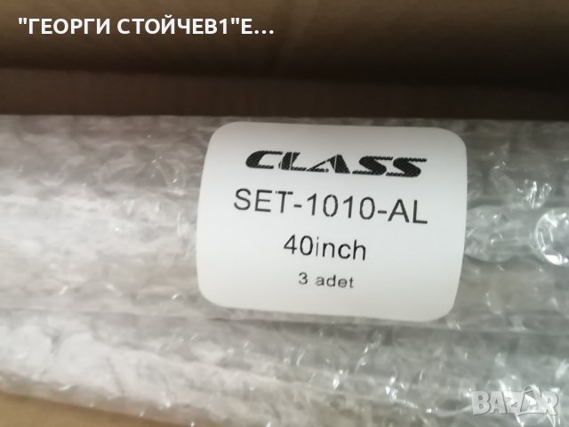 V8DN-395SM0-R1 , снимка 5 - Части и Платки - 41024433