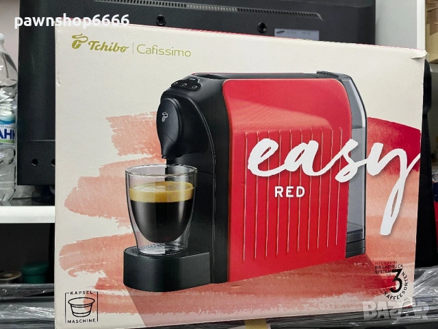 Кафемашина с капсули Tchibo Cafissimo Pure Plus 531295, 800 мл, 15 бара, 1250W, Red , снимка 3 - Кафемашини - 53449816