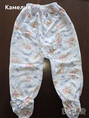 Бебешки ританки